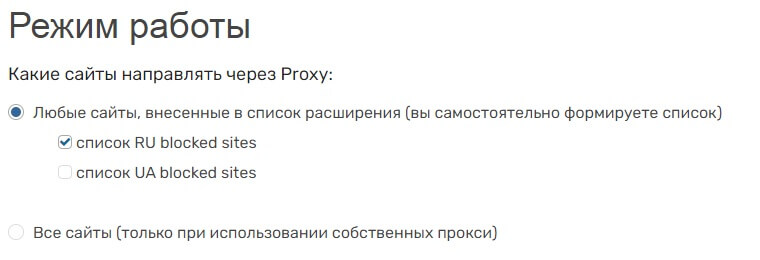 Кракен гидра даркнет