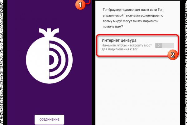 Почему не работает кракен сегодня