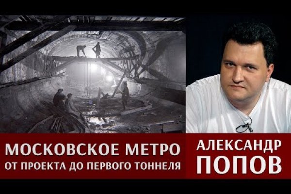 Ссылка на кракен тор kr2web in