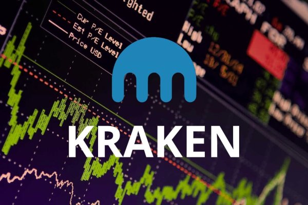 Kraken 13at