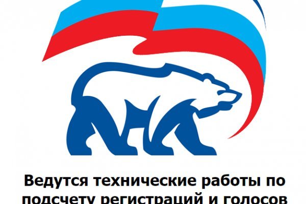 Кракен маркетплейс актуальные ссылки