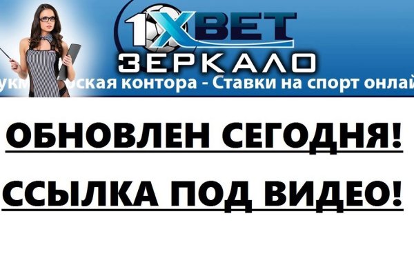 Кракен маркетплейс что продают