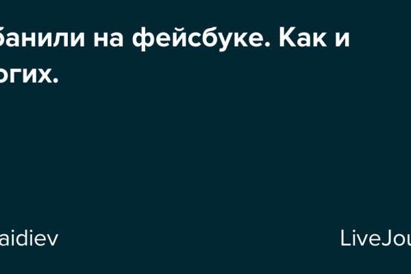 Кракен современный даркнет маркет плейс