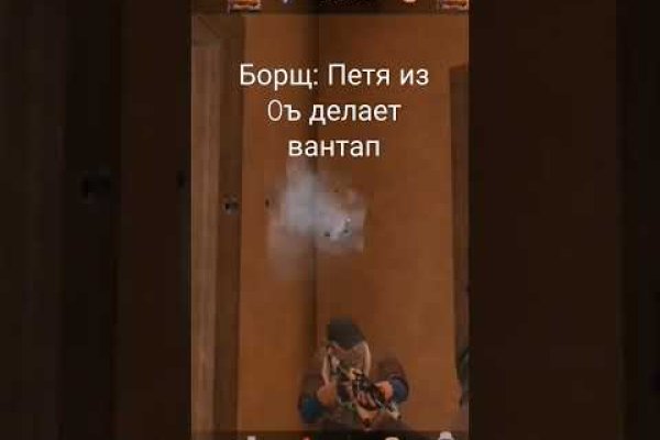 Кракен сайт даркнет зеркало