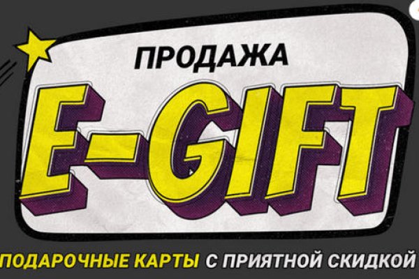 Кракен сайт маркетплейс ссылка