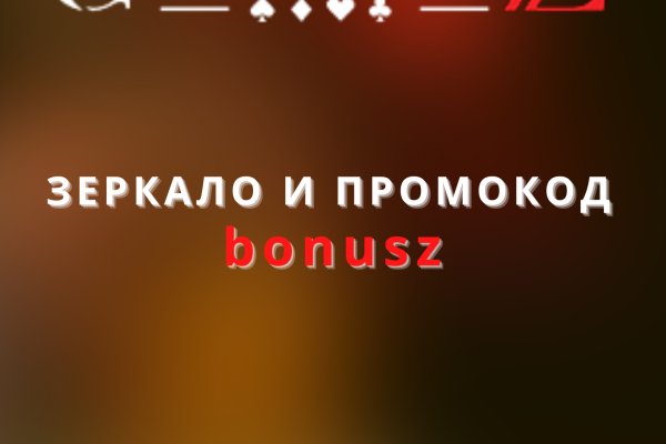 Кракен рабочая ссылка