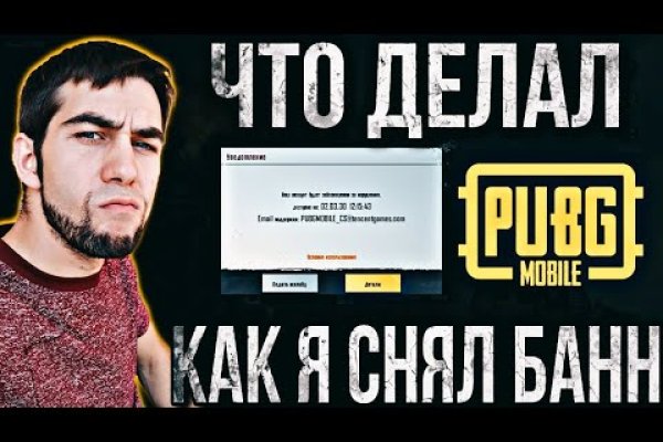 Кракен браузер ссылка