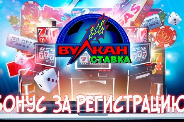 Оригинальные ссылки кракена