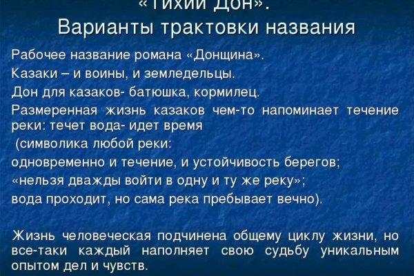 Кракен телеграмм магазин
