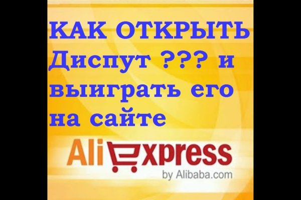 Кракен маркетплейс в россии