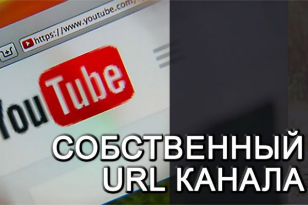 Как пополнить кошелек на кракене даркнет