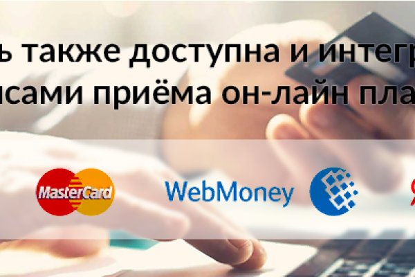 Кракен зеркало рабочее kr2web in