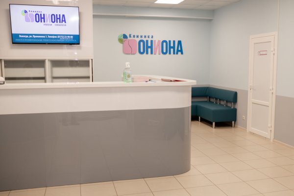 Ссылка на кракен тор kr2web in