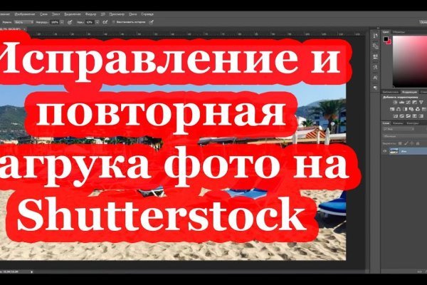 Ссылка кракен kraken torion net