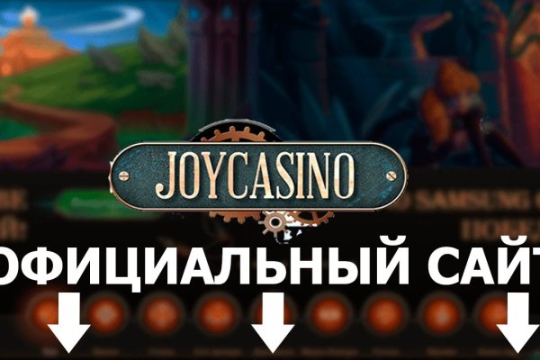Кракен сайт что это