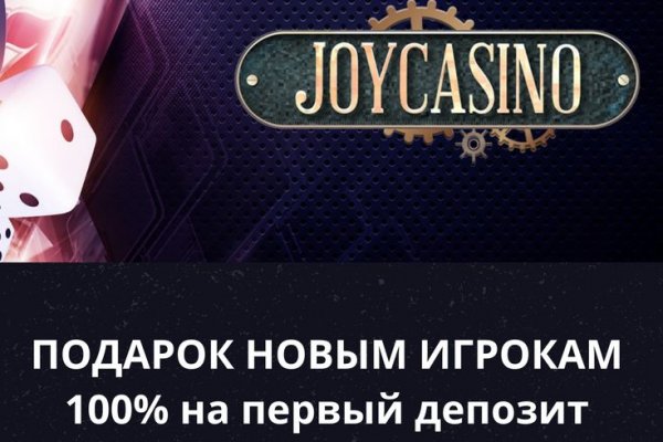 Кракен магазин тор