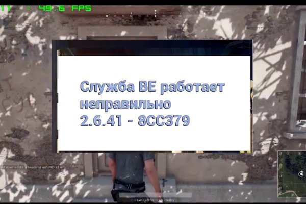 Кракен зеркало тор