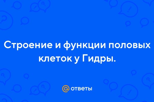 Кракен сайт 1kraken me