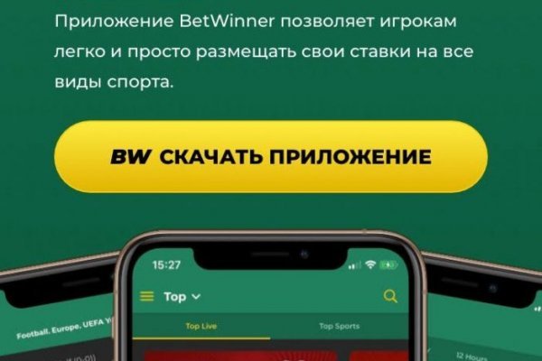 Кракен шоп krakenwebs org