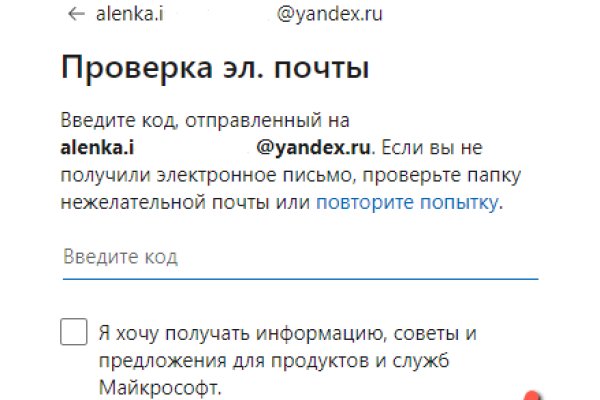 Кракен сайт в тор браузере ссылка