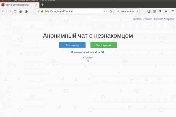 Кракен сайт официальный kraken014 com