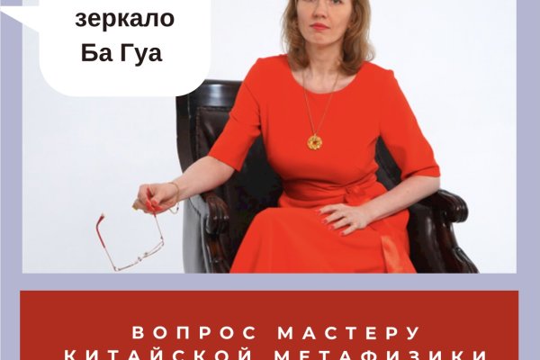 Кракен маркет дарнет только через тор