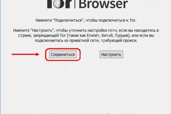 Кракен нарка шоп