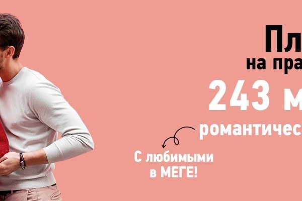 Кракен ссылка официальная в тор