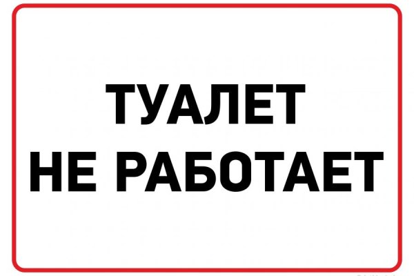 Кракен магазин krakens13 at