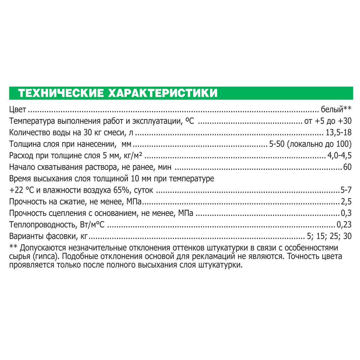 Кракен тор браузер