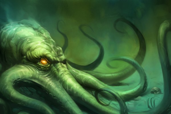 Kraken site