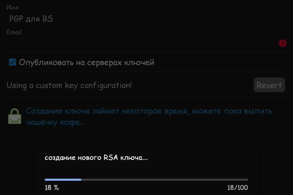 Кракен маркетплейс про