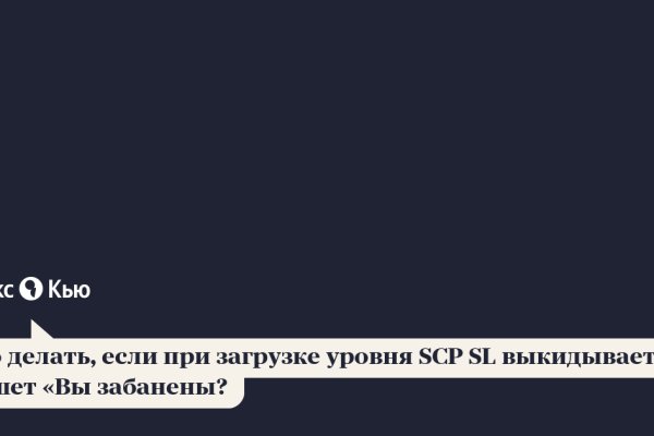 Сайт кракен 24