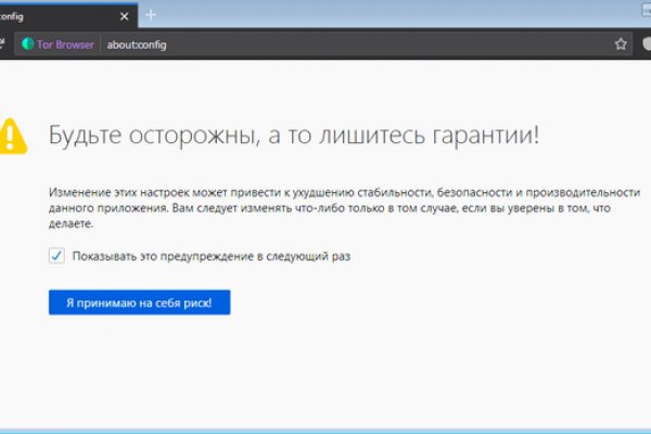 Даркнет каталог