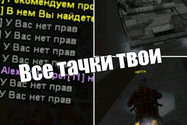 Kraken tor link