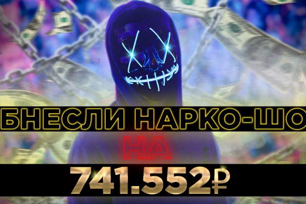 Кракен маркет даркент только через тор