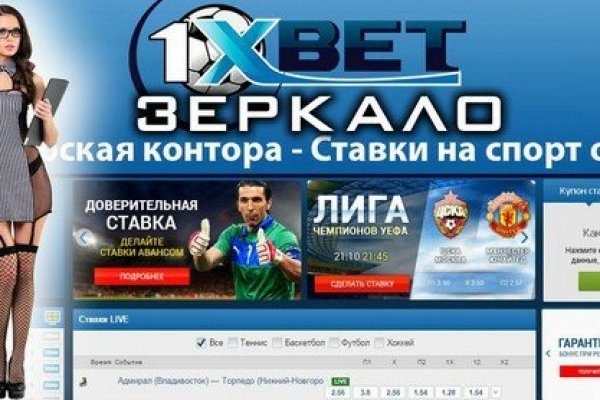 Кракен сайт kr2web in зарегистрироваться