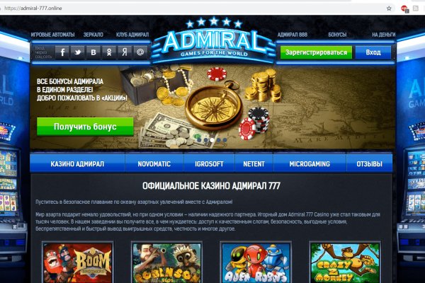 Ссылка кракен kr2web in