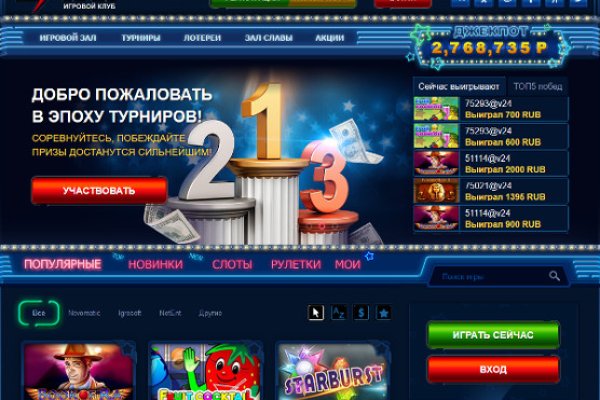 Craken14 at
