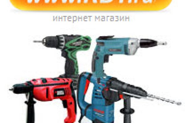 Ссылка на кракен официальный сайт