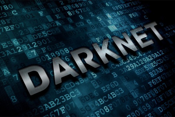 Кракен сайт 1kraken me вход