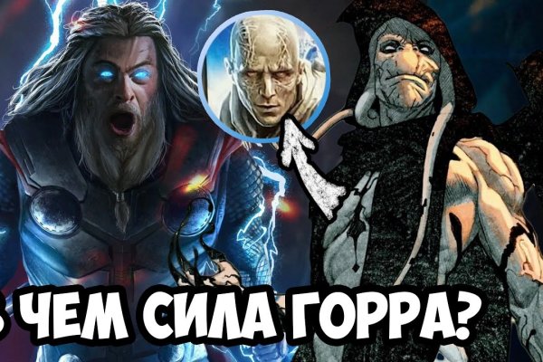 Кракен сайт зеркало рабочее