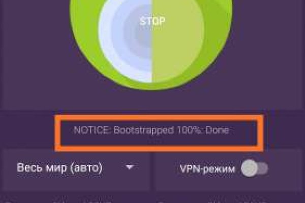 Кракен черный сайт