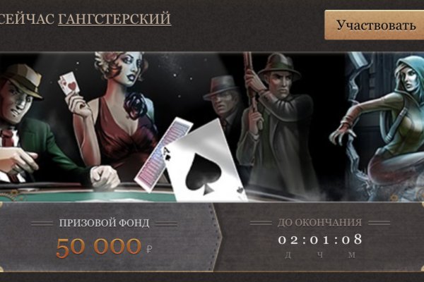 Магазин kraken даркнет