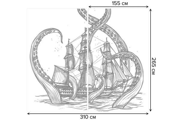 Kraken 6 at