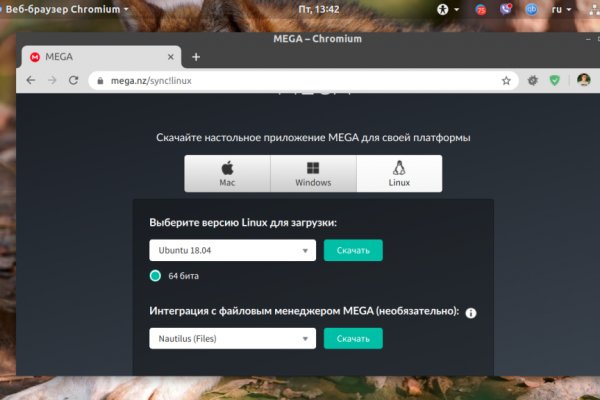 Кракен онион зеркало