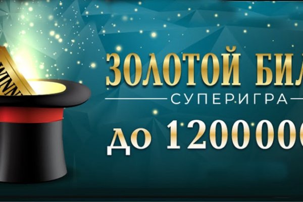 Кракен ссылка тор браузер