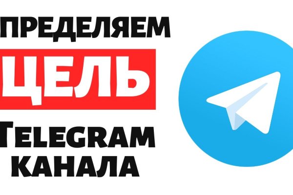 Кракен актуальная ссылка на сегодня